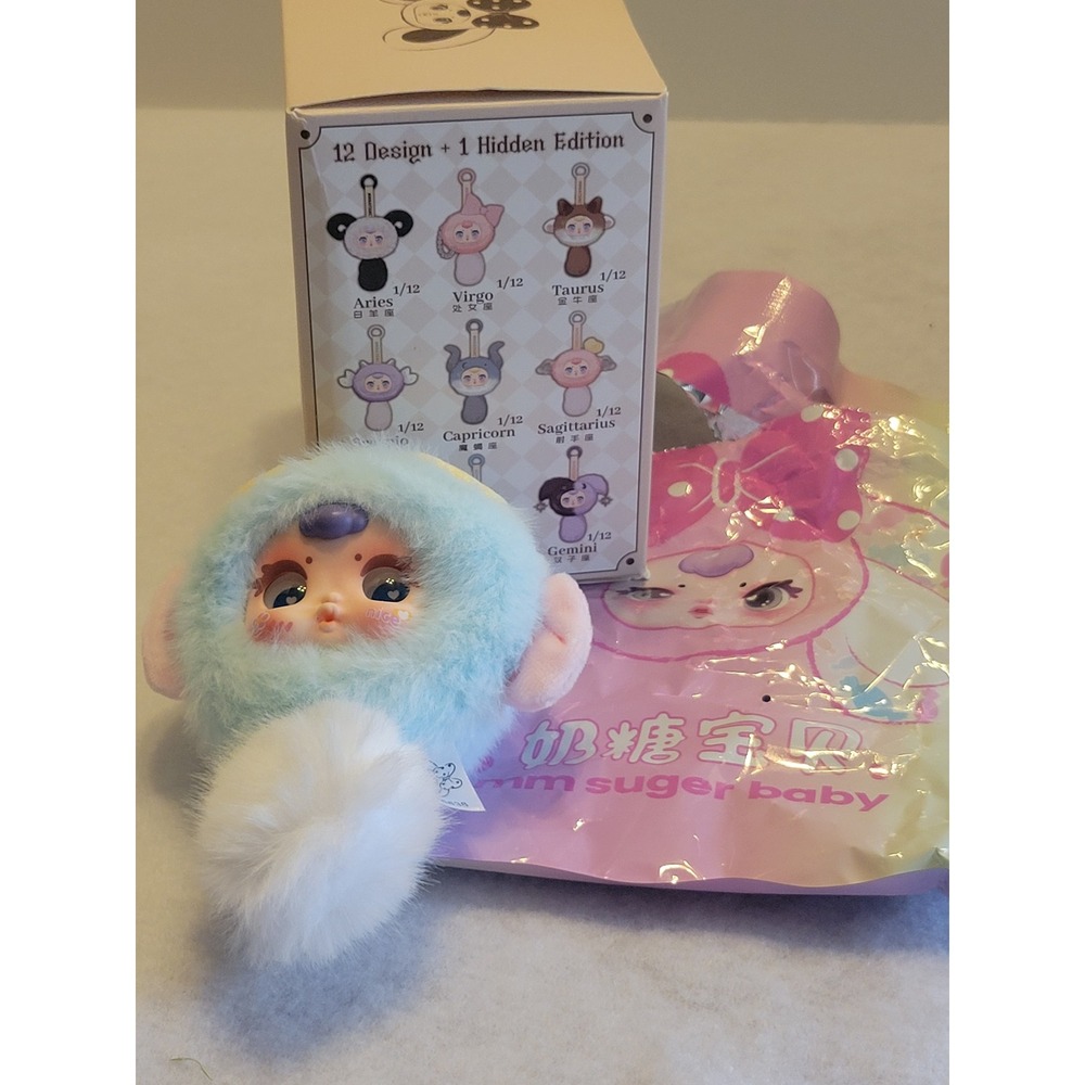 MM Sugar Baby Zodiac Pisces Blind Box Confirmed Blue Plush Keychain no card